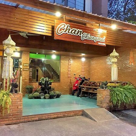 Chan Chiangmai House Chiang Mai Eksteriør billede